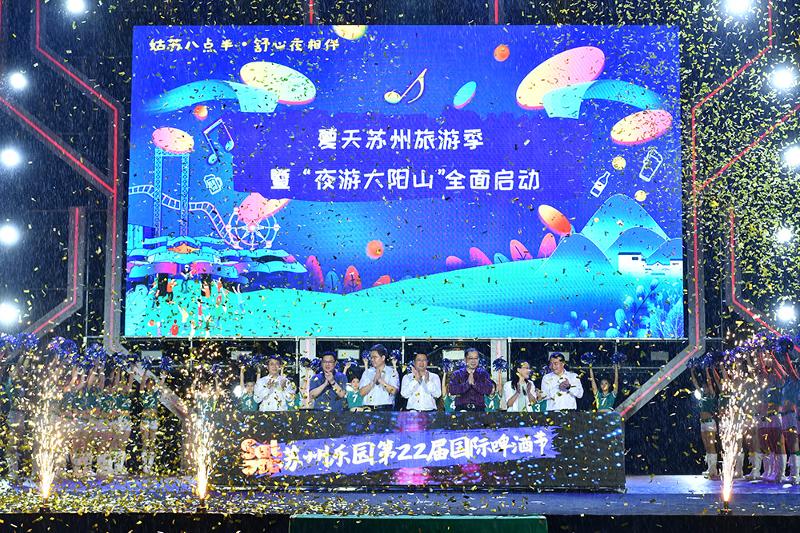 微信圖片_20200807151751.jpg