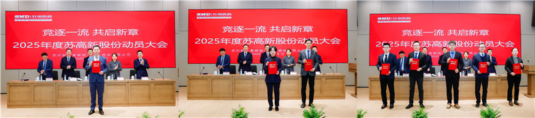 1.產業拓展獎一等獎_副本.jpg